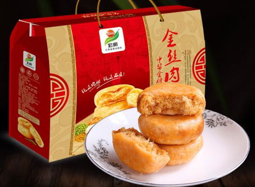 江西省萍鄉市宏明食品廠加盟代理詳情 費用、條件與聯系方式全解析
